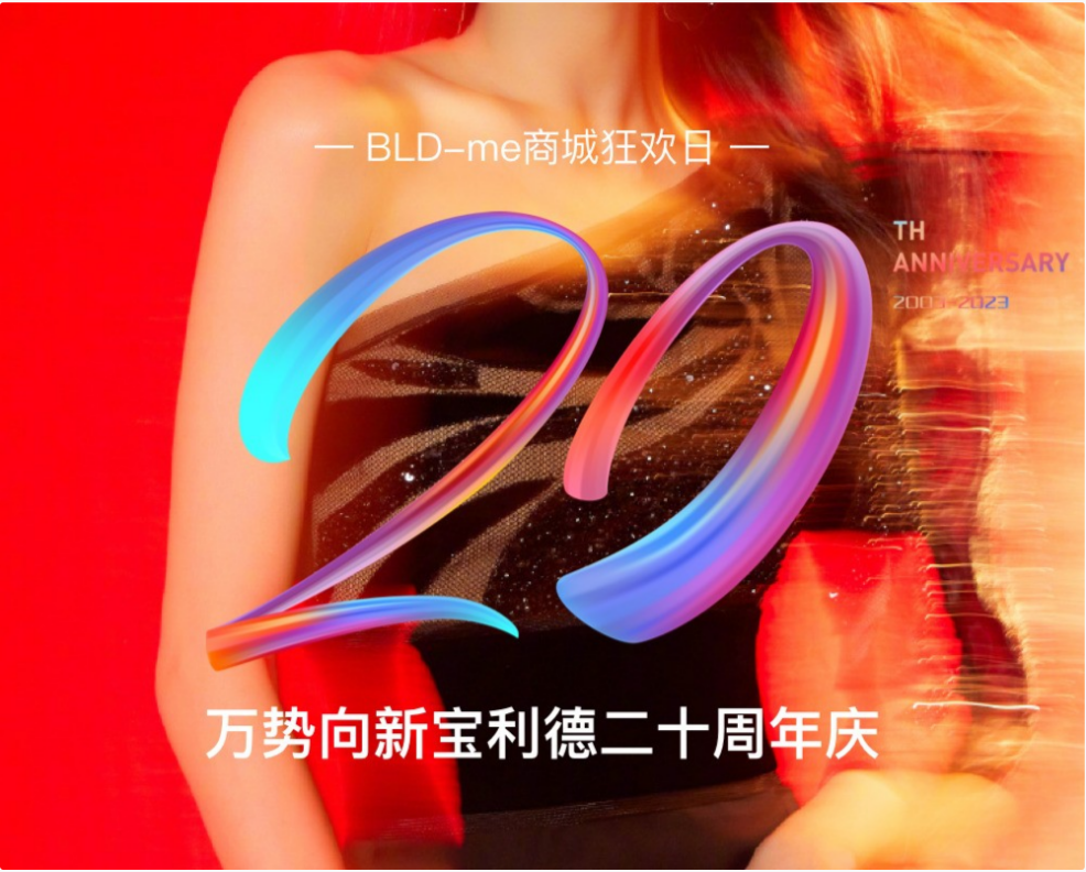 http://img.danews.cc/upload/ajax/20230518/ec6cf23547dd1f871dc381c88dffbcd4.png