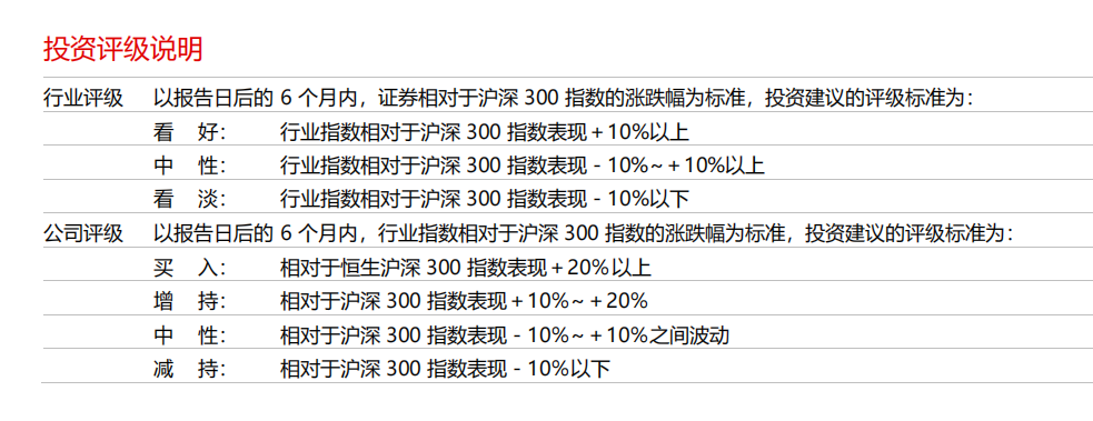http://img.danews.cc/upload/ajax/20230619/2b7b3d91dd98cd7fcefdaa63e0bed211.png http://img.danews.cc/upload/ajax/20230619/2b7b3d91dd98cd7fcefdaa63e0bed211.png
