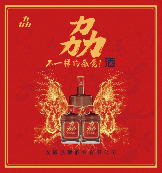http://img.danews.cc/upload/ajax/20230703/cc9c21f1cd994757b2b9459c7ce32ac4.png