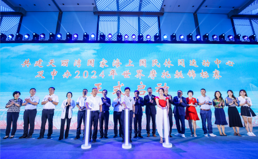 http://img.danews.cc/upload/ajax/20230905/0c8827b0e06658ff5b1c91926cf84da1.png