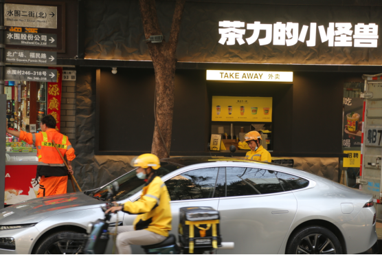 Shadow of City“城市之影”公益摄影展盛大开幕——“关注打工人内心困境” Shadow of City“城市之影”公益摄影展盛大开幕——“关注打工人内心困境”