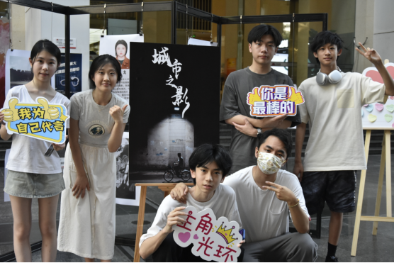 Shadow of City“城市之影”公益摄影展盛大开幕——“关注打工人内心困境” Shadow of City“城市之影”公益摄影展盛大开幕——“关注打工人内心困境”