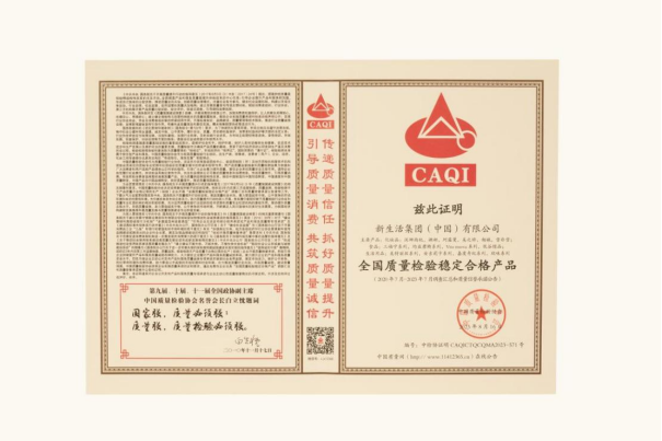 http://img.danews.cc/upload/ajax/20230918/b4ef503801b710132b5ff67a2491703f.png