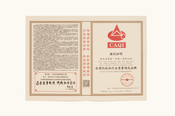 http://img.danews.cc/upload/ajax/20230918/fc77bcee9dfaa984599c898b8f17548a.png