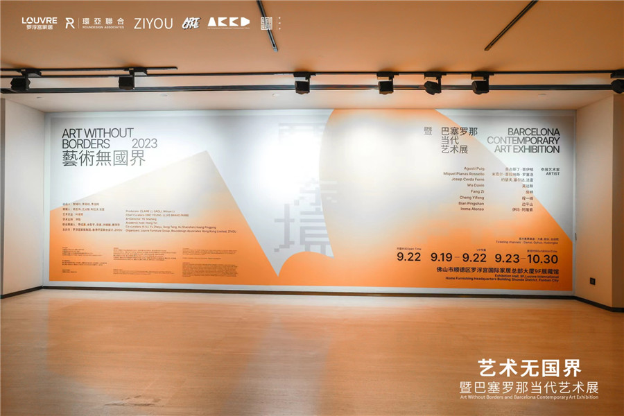 http://img.danews.cc/upload/ajax/20230925/1e24055c19f5ed74298d2c5c10fd0ecc.jpg