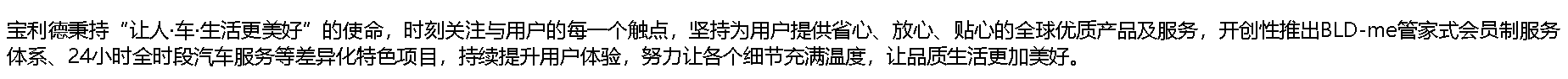 http://img.danews.cc/upload/ajax/20231011/af7bcbec3a181190adce0a54e88e752a.png