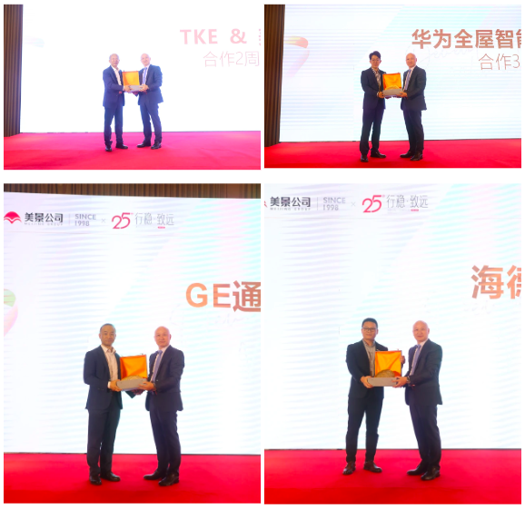 http://img.danews.cc/upload/ajax/20231101/0f91c2921e54991fc61aae647b5c8a56.png