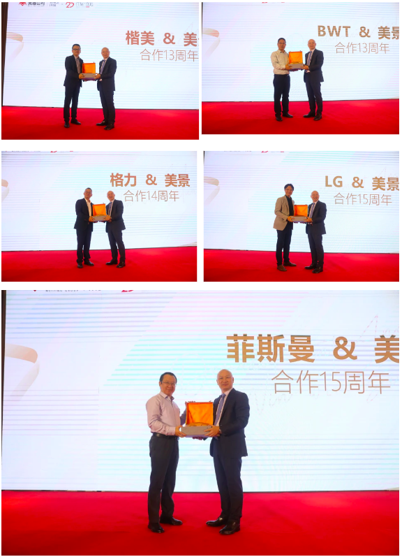 http://img.danews.cc/upload/ajax/20231101/1a00fb31a7aa8d458903ee777761c2ba.png