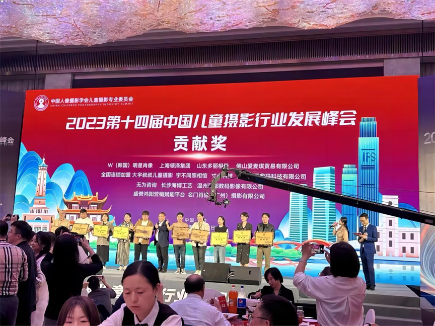 http://img.danews.cc/upload/ajax/20231124/f1888308eea77d1d86218cc48f78b31d.png