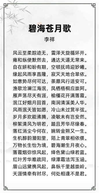http://img.danews.cc/upload/ajax/20231229/578df53e792b58294e5f605d67779be6.png