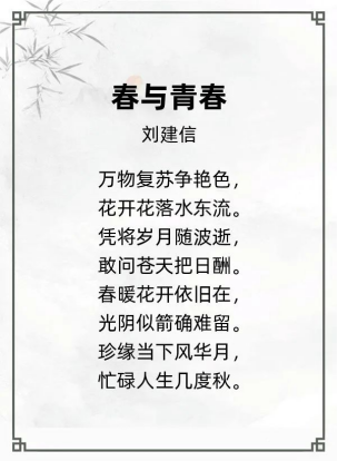 http://img.danews.cc/upload/ajax/20240110/6bb1d00435b9c548b80c4dca83db7a46.png