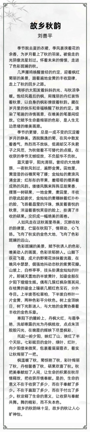 http://img.danews.cc/upload/ajax/20240110/6ca9526300fcb1400a34c9ba61296547.png