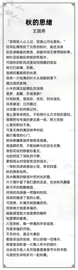 http://img.danews.cc/upload/ajax/20240110/95e2759fd183a503bbbaa85e1f202cc9.png