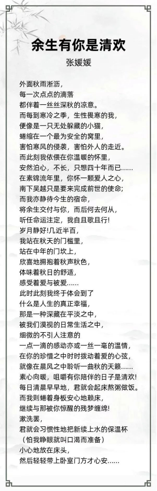 http://img.danews.cc/upload/ajax/20240130/2540db96445e508e82681175948c384a.png
