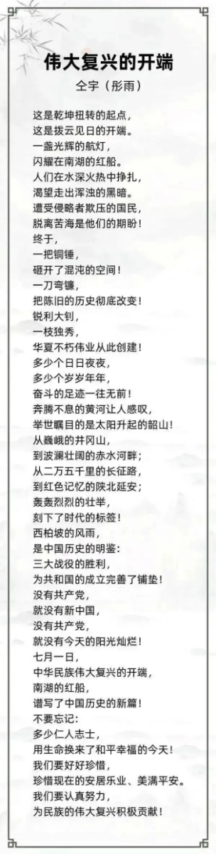 http://img.danews.cc/upload/ajax/20240130/8351126752488116935d8bc15c838c95.png