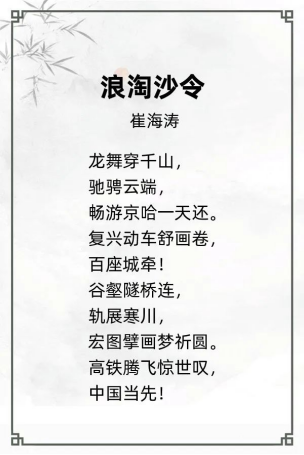 http://img.danews.cc/upload/ajax/20240130/d4eb54b453ea503861ee860a7bb1d443.png