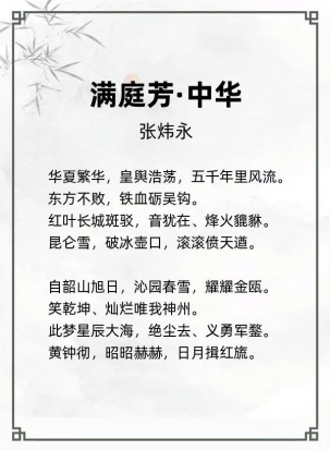 http://img.danews.cc/upload/ajax/20240204/0e10fe7b01f8713ee769c40ec2a00ddd.png