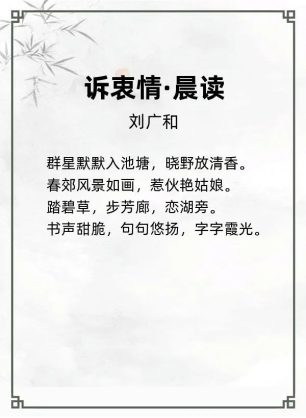http://img.danews.cc/upload/ajax/20240204/20865ee9ac0d1e198827f76eb08ca827.png