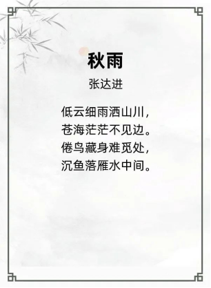 http://img.danews.cc/upload/ajax/20240204/3108e56c5777a647a7b45705d18cc7d1.png