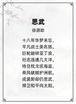 http://img.danews.cc/upload/ajax/20240204/76c6e1dcb61d05c96ba2e78c21646c95.png