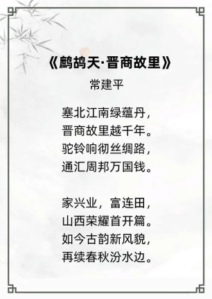 http://img.danews.cc/upload/ajax/20240204/82b3bc4c7cecab90817783a146c8dcce.png