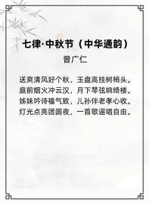http://img.danews.cc/upload/ajax/20240204/89fa885ee35a8b357a9b64cd610d5f86.png
