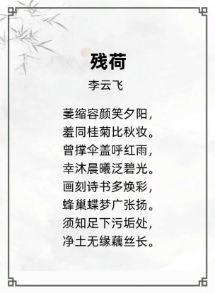 http://img.danews.cc/upload/ajax/20240204/985a61b391ace4707d8719616c6638e3.png