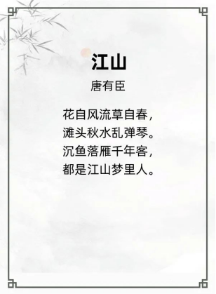 http://img.danews.cc/upload/ajax/20240204/bdec6deb26910d35fecbd0e5e49e9277.png
