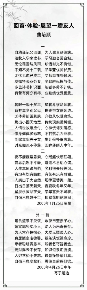 http://img.danews.cc/upload/ajax/20240204/f747ae6cd8dc85a7cd6fa67e91b15e3e.png