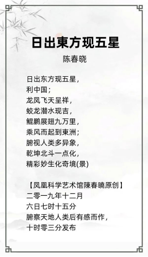 http://img.danews.cc/upload/ajax/20240205/0f7e2dbcd2968098d3b471a0da081183.png