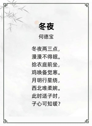 http://img.danews.cc/upload/ajax/20240205/8a455dc1032991e42323c7f856a305e1.png