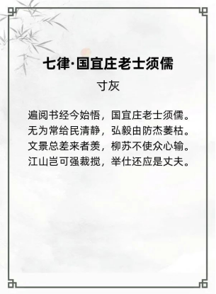 http://img.danews.cc/upload/ajax/20240206/123a248dcacb063cfc541393a915275b.png