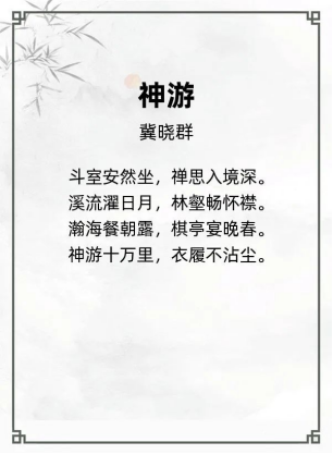 http://img.danews.cc/upload/ajax/20240206/1f9cfe06bebaafa4fe9fa4afb860cf00.png