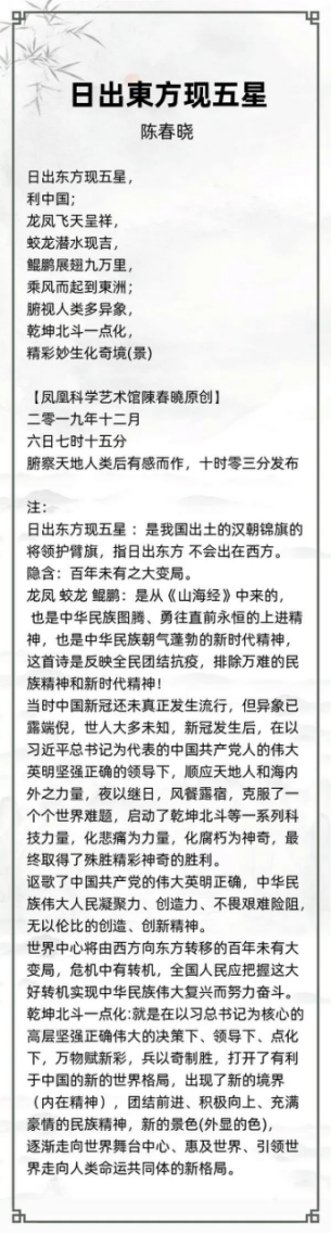 http://img.danews.cc/upload/ajax/20240206/2cbcc4fac770312454023c7fda8b9269.png