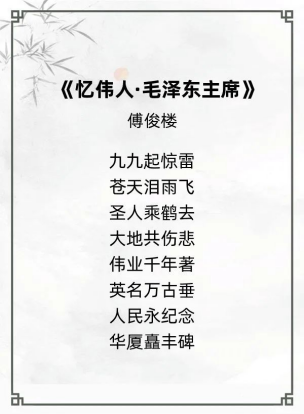 http://img.danews.cc/upload/ajax/20240206/61ddd457f8e76518c896dc4e6c49d61d.png