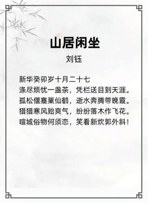 http://img.danews.cc/upload/ajax/20240206/679fb2cf7a283069272d34dc0ba38442.png