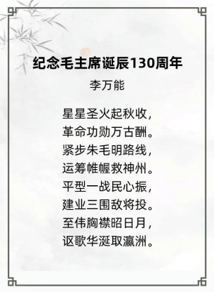 http://img.danews.cc/upload/ajax/20240206/b2f0c6ec8025c3aced1fd8470275cb67.png