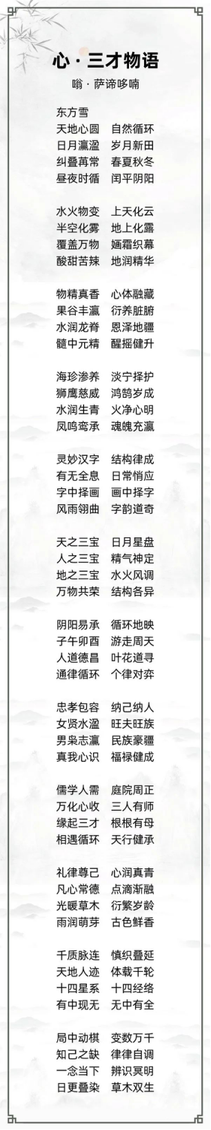 http://img.danews.cc/upload/ajax/20240206/d8970bb94ca1c1b56c6d3de7d700e888.png