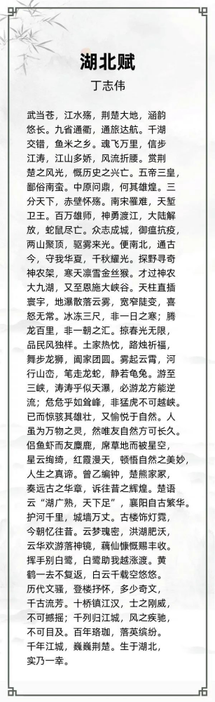 http://img.danews.cc/upload/ajax/20240206/e1636405d4466a4e2c4d1e12e4ff4688.png