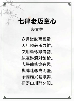 http://img.danews.cc/upload/ajax/20240206/edbb87e79d41147145d414a8dfc33d15.png