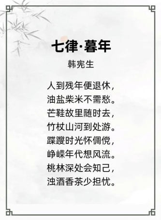 http://img.danews.cc/upload/ajax/20240206/eee93b1cc4ba9e04ada295d470c4c10a.png