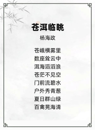 http://img.danews.cc/upload/ajax/20240206/f8bcb1ffb624892d7a146ddae409d5e2.png