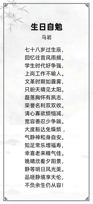 http://img.danews.cc/upload/ajax/20240221/2e28f551764e77848166d4b2f3002faa.png