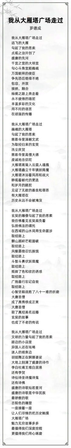 http://img.danews.cc/upload/ajax/20240221/5d6c3af812d27188f22fcb4e0be20c32.png