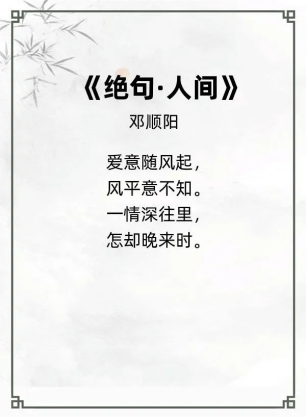 http://img.danews.cc/upload/ajax/20240315/805e8ceedf0ef8e11de174bfea225f1b.png