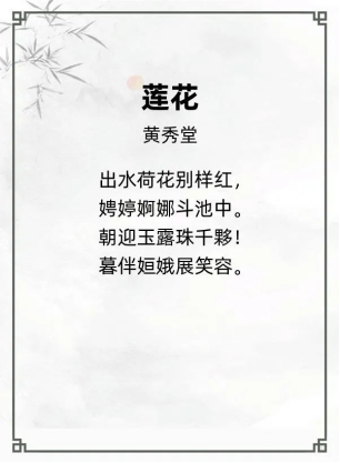 http://img.danews.cc/upload/ajax/20240315/888e39c8f102e4c44aa88a376e692820.png