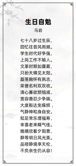 http://img.danews.cc/upload/ajax/20240315/8a3f83552d9cdbeb1c2fc9e1a9cfb603.png