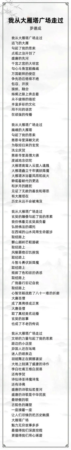 http://img.danews.cc/upload/ajax/20240315/b58e3455fd90b920092b78cebef73a9e.png