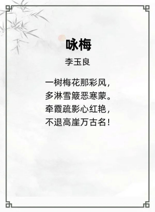 http://img.danews.cc/upload/ajax/20240315/fbf8967c1ddb3ce3d9ed24e2099239f3.png