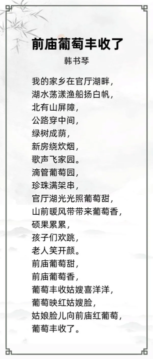 http://img.danews.cc/upload/ajax/20240328/0982bfcd1c8998935c49398b84adcc4b.png
